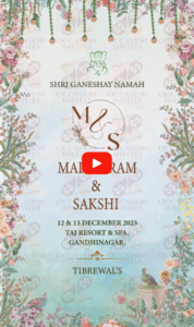 Madhuram Weds Sakshi Wedding E-Invitation By Occasion Invites
